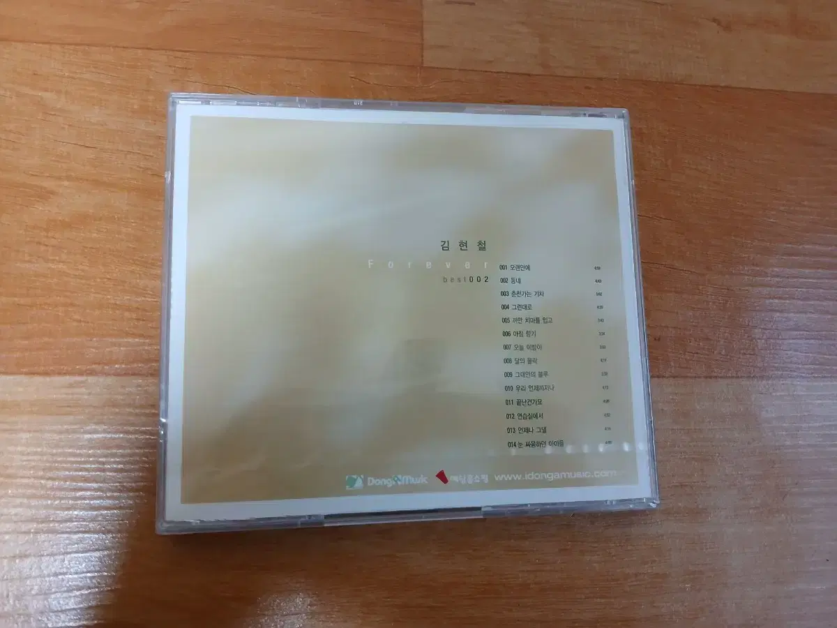 thumbnail-1